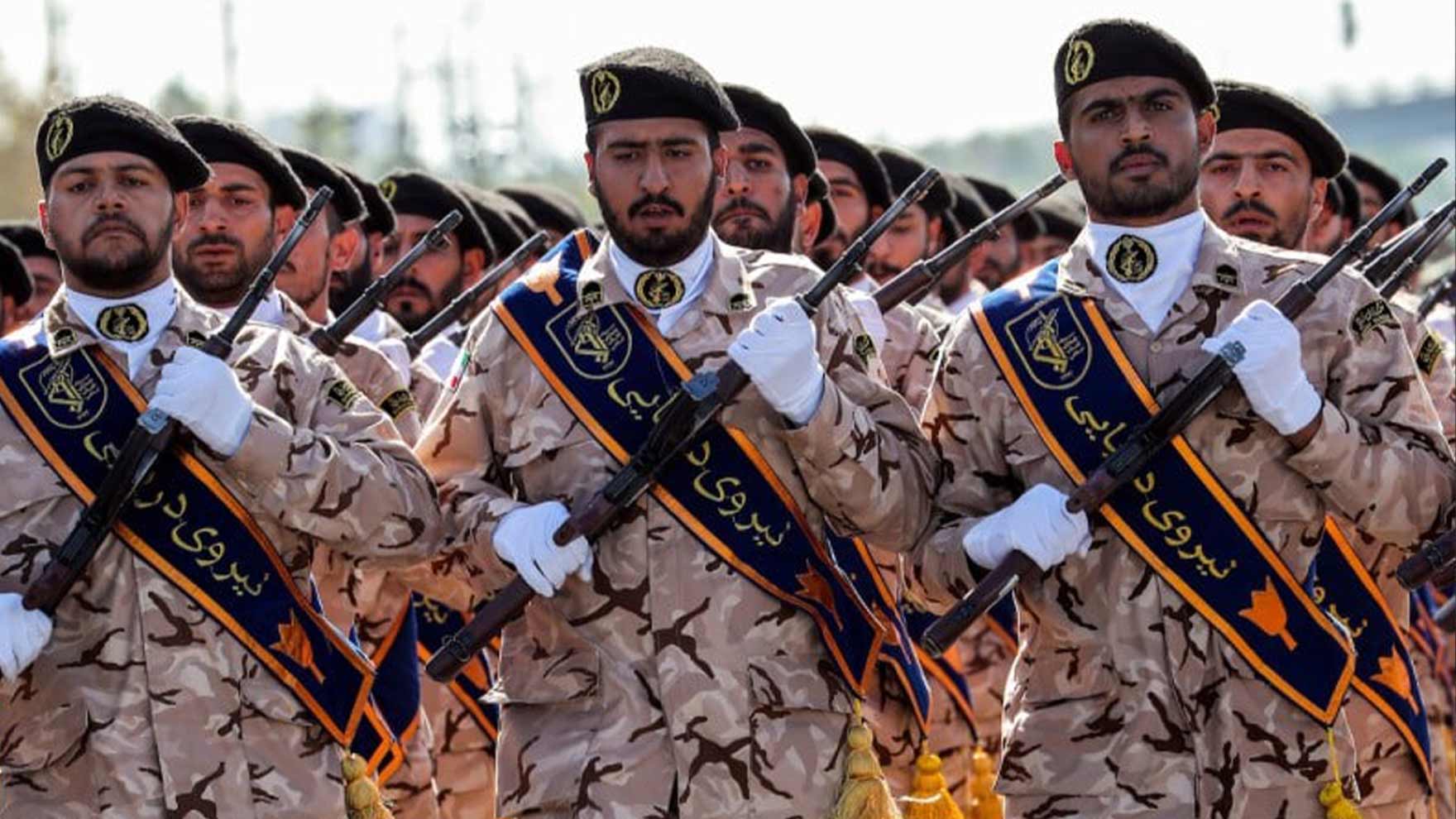 Iran Vows Vengeance